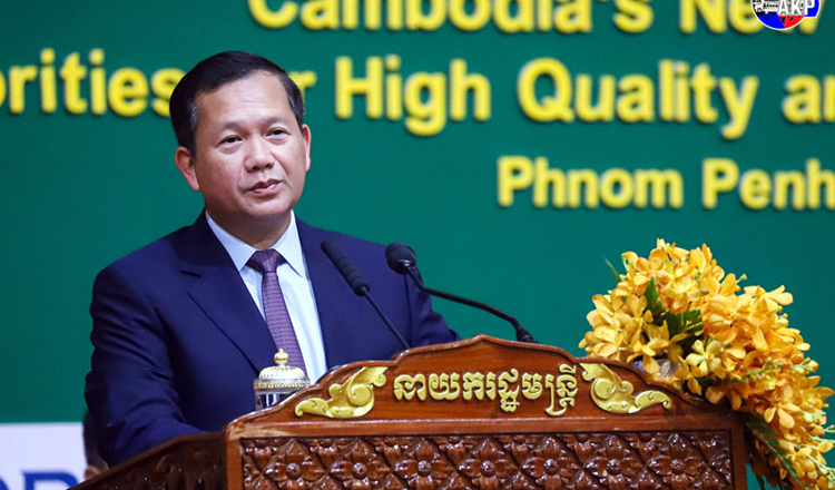 Cambodian Premier: Housing market shows resilient growth